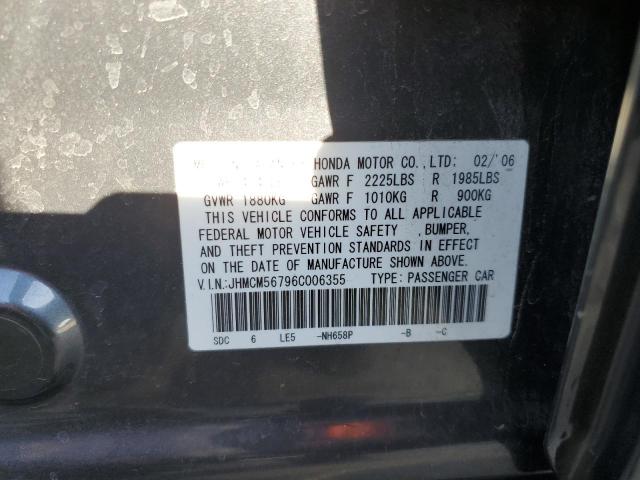 Photo 11 VIN: JHMCM56796C006355 - HONDA ACCORD EX 