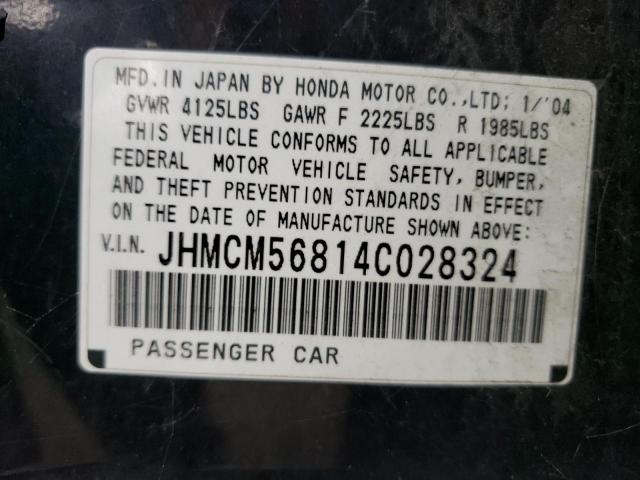 Photo 11 VIN: JHMCM56814C028324 - HONDA ACCORD EX 