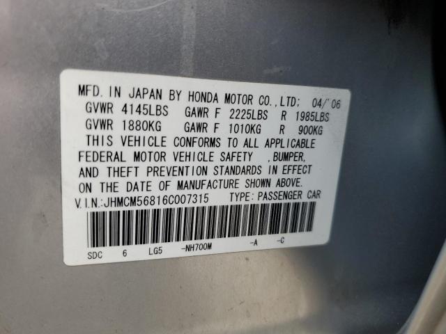 Photo 11 VIN: JHMCM56816C007315 - HONDA ACCORD 