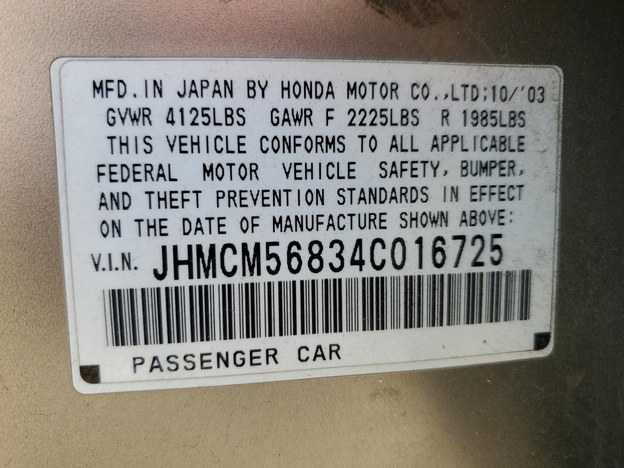 Photo 11 VIN: JHMCM56834C016725 - HONDA ACCORD 