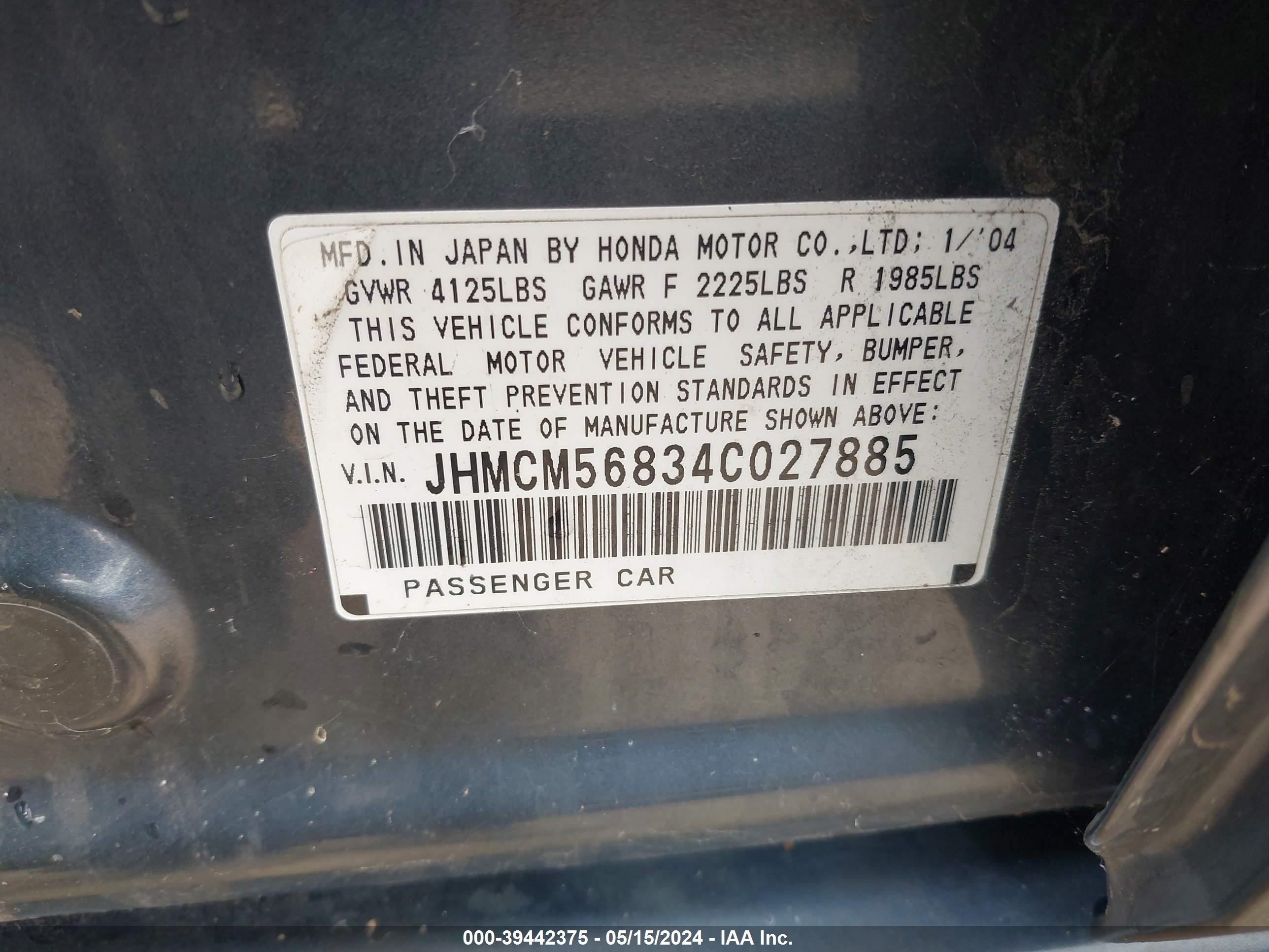 Photo 8 VIN: JHMCM56834C027885 - HONDA ACCORD 