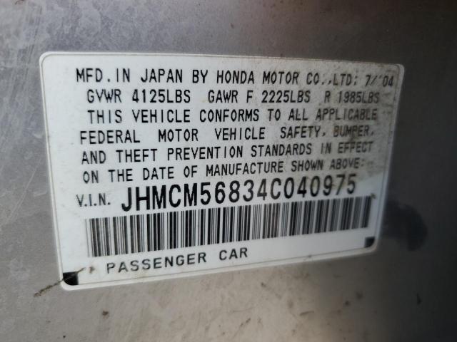 Photo 11 VIN: JHMCM56834C040975 - HONDA ACCORD EX 