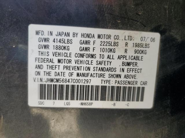 Photo 11 VIN: JHMCM56847C001297 - HONDA ACCORD EX 