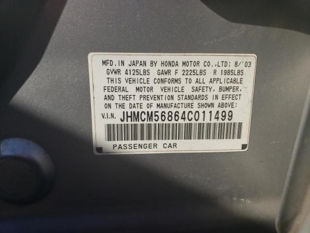 Photo 11 VIN: JHMCM56864C011499 - HONDA ACCORD 