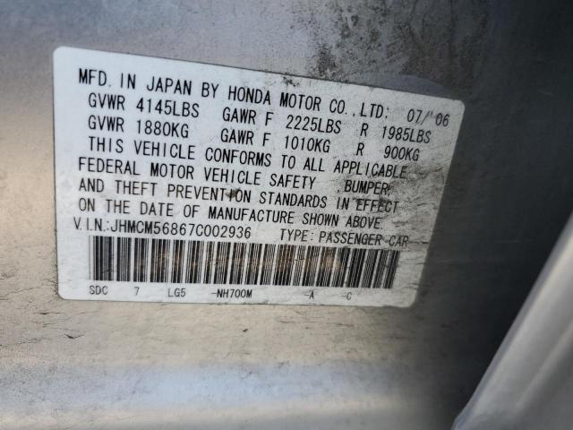 Photo 12 VIN: JHMCM56867C002936 - HONDA ACCORD EX 