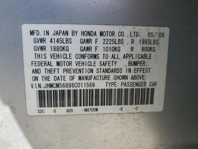 Photo 12 VIN: JHMCM56886C011569 - HONDA ACCORD EX 