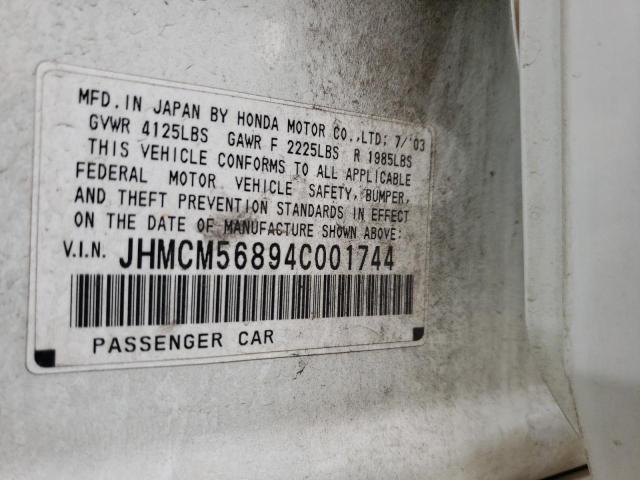 Photo 11 VIN: JHMCM56894C001744 - HONDA ACCORD EX 