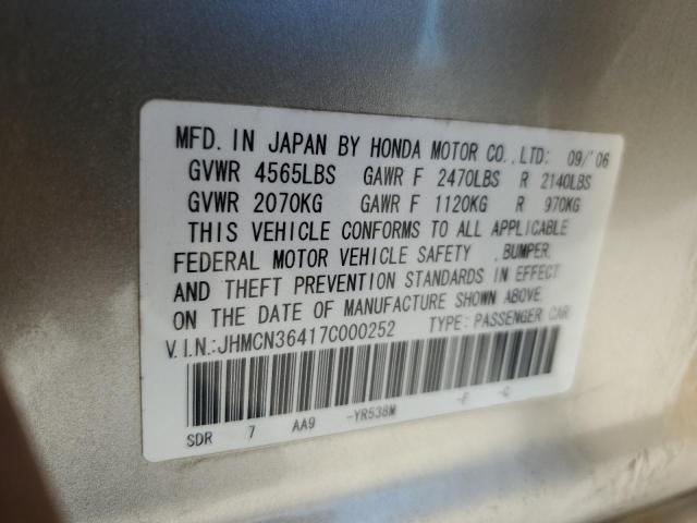 Photo 11 VIN: JHMCN36417C000252 - HONDA ACCORD HYB 