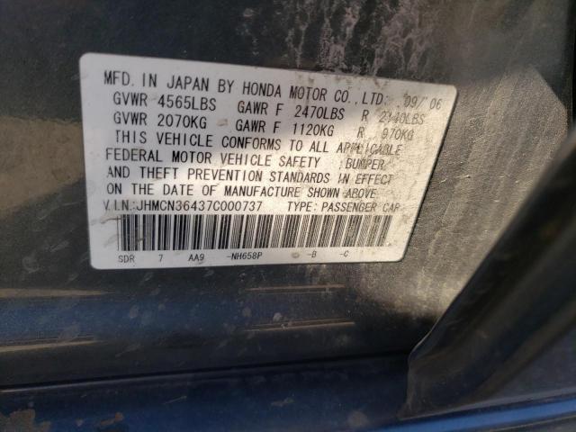 Photo 9 VIN: JHMCN36437C000737 - HONDA ACCORD HYB 