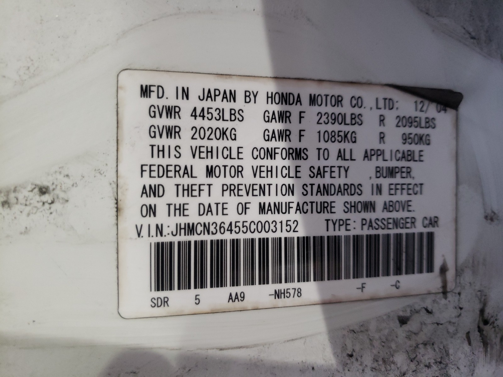 Photo 9 VIN: JHMCN36455C003152 - HONDA ACCORD HYB 