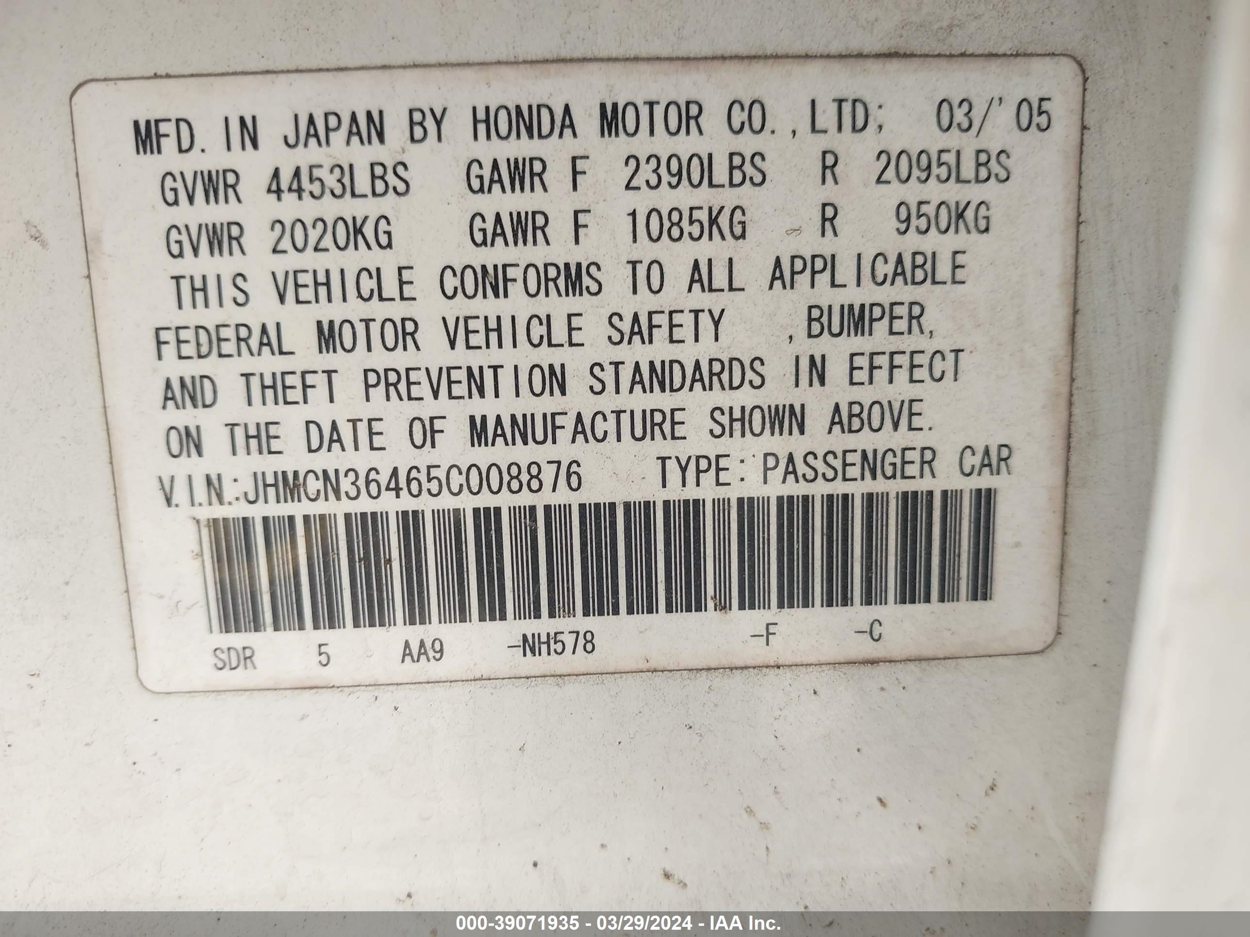 Photo 8 VIN: JHMCN36465C008876 - HONDA ACCORD 