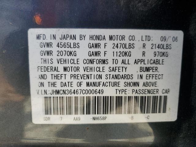 Photo 11 VIN: JHMCN36467C000649 - HONDA ACCORD HYB 