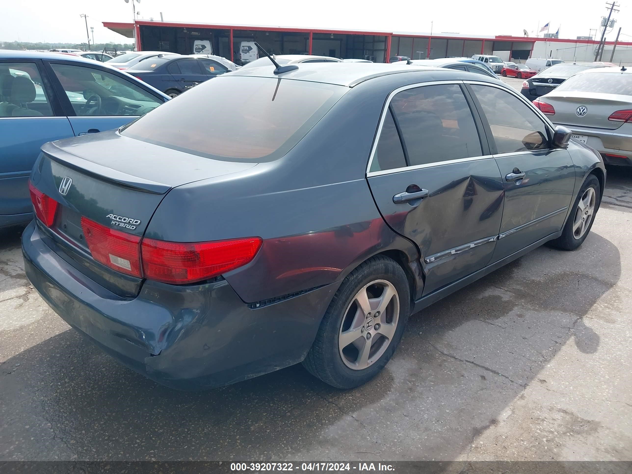 Photo 5 VIN: JHMCN36475C014458 - HONDA ACCORD 