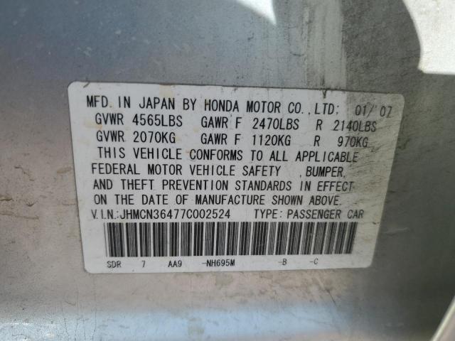 Photo 12 VIN: JHMCN36477C002524 - HONDA ACCORD 