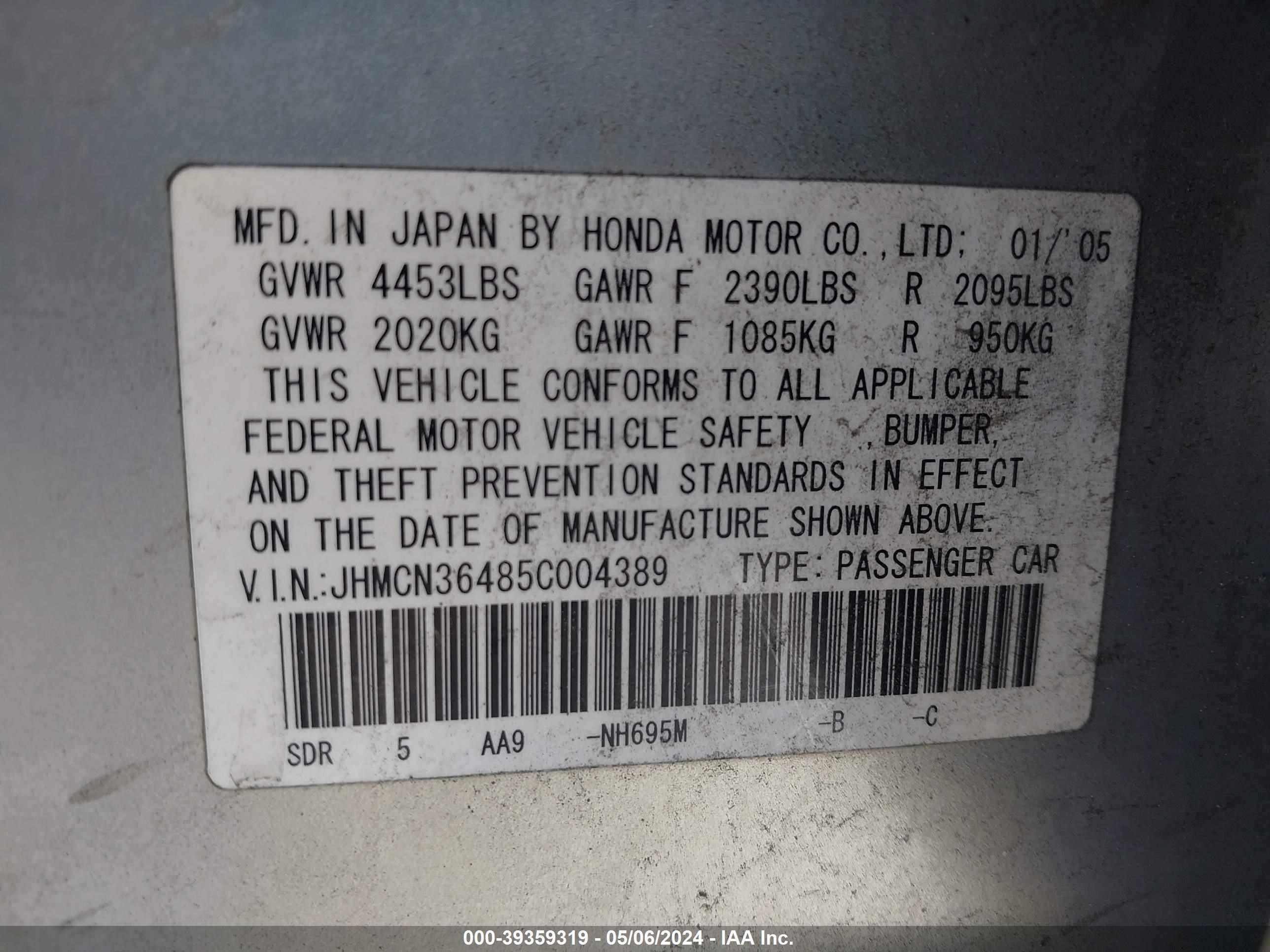 Photo 8 VIN: JHMCN36485C004389 - HONDA ACCORD 