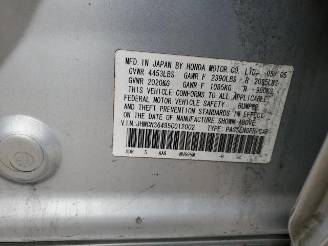 Photo 11 VIN: JHMCN36495C012002 - HONDA ACCORD HYB 