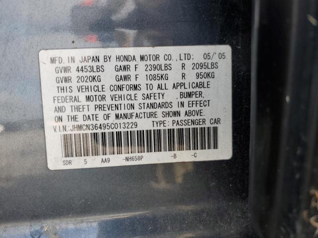 Photo 12 VIN: JHMCN36495C013229 - HONDA ACCORD HYB 