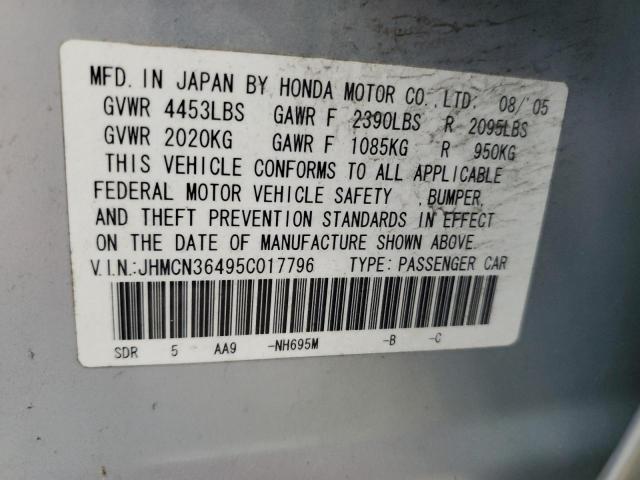 Photo 11 VIN: JHMCN36495C017796 - HONDA ACCORD 