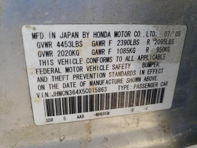 Photo 11 VIN: JHMCN364X5C015863 - HONDA ACCORD HYB 