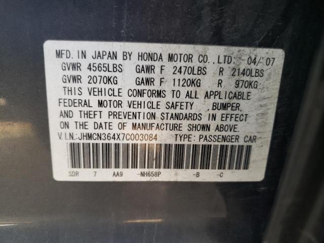 Photo 11 VIN: JHMCN364X7C003084 - HONDA ACCORD HYB 