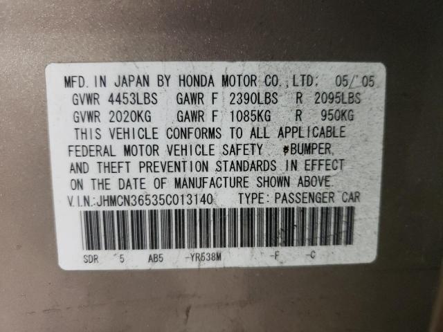 Photo 11 VIN: JHMCN36535C013140 - HONDA ACCORD HYB 