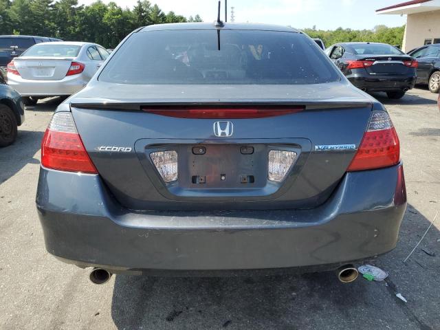 Photo 5 VIN: JHMCN36546C000852 - HONDA ACCORD 