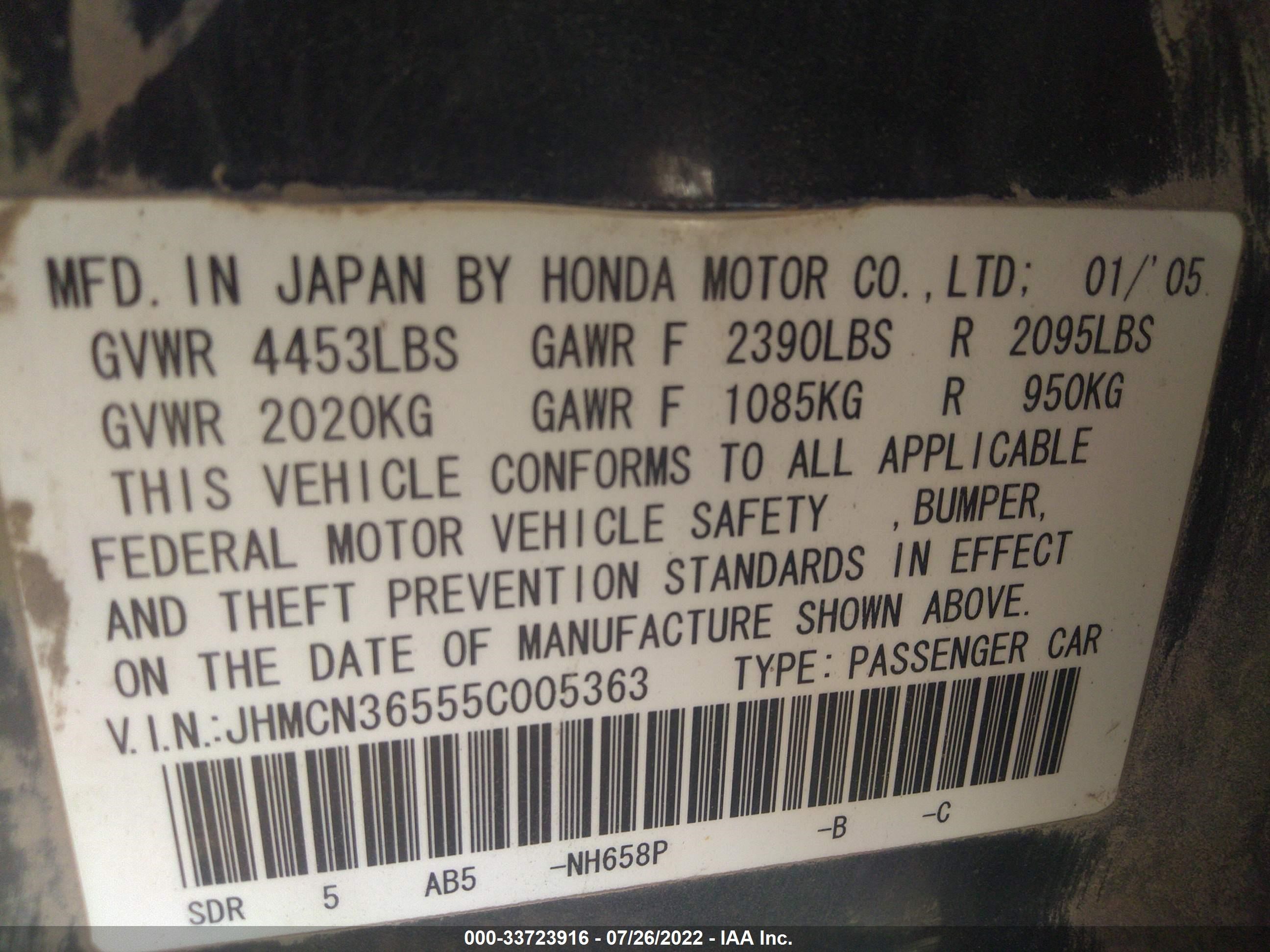 Photo 8 VIN: JHMCN36555C005363 - HONDA ACCORD 