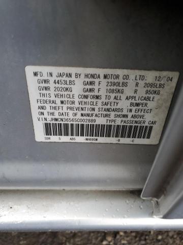 Photo 11 VIN: JHMCN36565C002889 - HONDA ACCORD HYB 