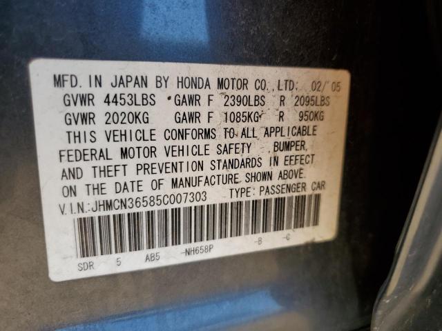 Photo 11 VIN: JHMCN36585C007303 - HONDA ACCORD HYB 