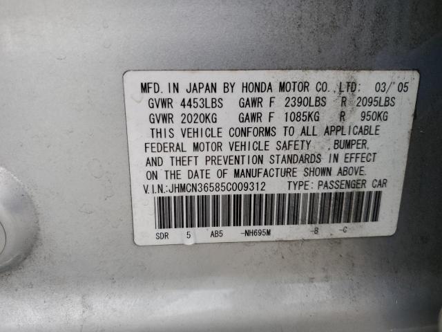 Photo 11 VIN: JHMCN36585C009312 - HONDA ACCORD HYB 