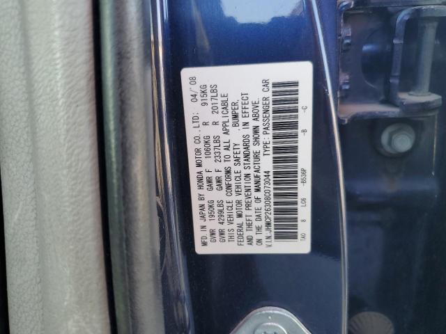 Photo 11 VIN: JHMCP26308C073044 - HONDA ACCORD LX 