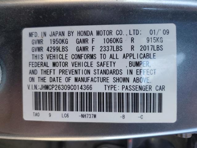 Photo 12 VIN: JHMCP26309C014366 - HONDA ACCORD LX 