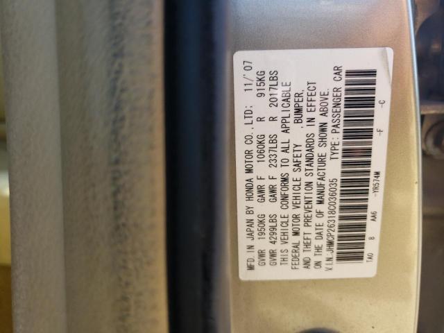 Photo 12 VIN: JHMCP26318C036035 - HONDA ACCORD 