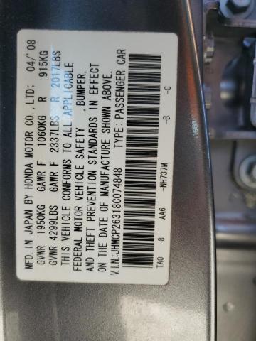 Photo 11 VIN: JHMCP26318C074848 - HONDA ACCORD LX 