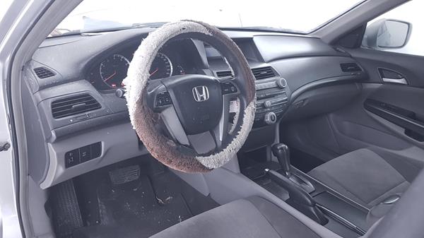 Photo 11 VIN: JHMCP2631AC404025 - HONDA ACCORD 