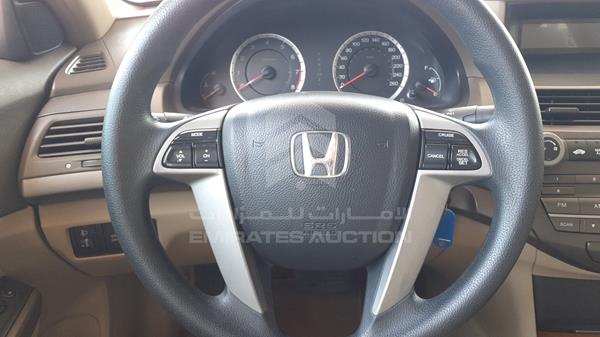 Photo 12 VIN: JHMCP2631AC406227 - HONDA ACCORD 