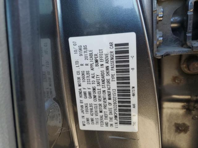 Photo 12 VIN: JHMCP26328C021513 - HONDA ACCORD 