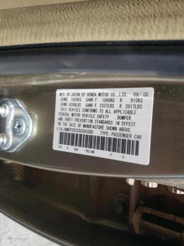 Photo 9 VIN: JHMCP26329C005085 - HONDA ACCORD LX 