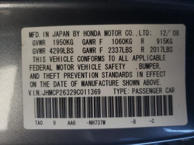 Photo 9 VIN: JHMCP26329C011369 - HONDA ACCORD LX 