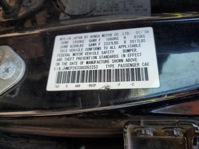 Photo 11 VIN: JHMCP26338C052253 - HONDA ACCORD 