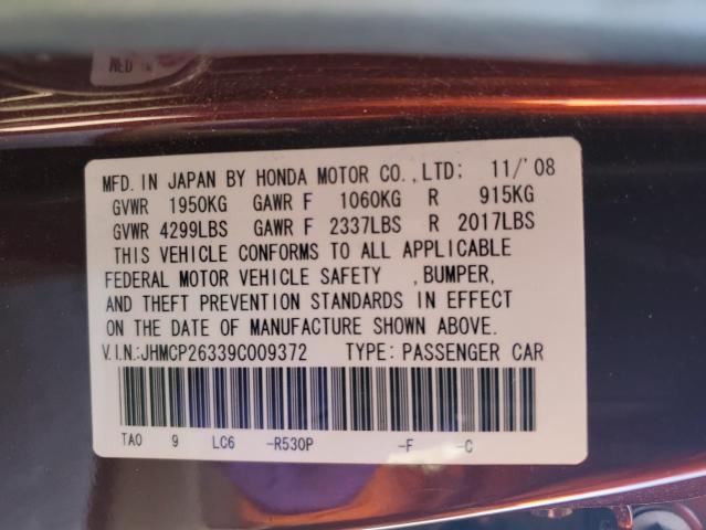 Photo 11 VIN: JHMCP26339C009372 - HONDA ACCORD 