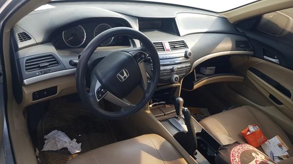 Photo 11 VIN: JHMCP2634BC405087 - HONDA ACCORD 