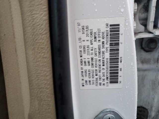 Photo 12 VIN: JHMCP26358C035616 - HONDA ACCORD LX 