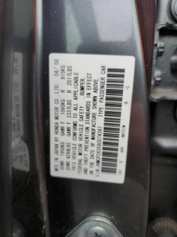 Photo 11 VIN: JHMCP26358C074397 - HONDA ACCORD LX 