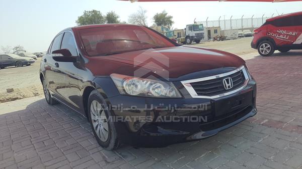 Photo 33 VIN: JHMCP26359C402466 - HONDA ACCORD 