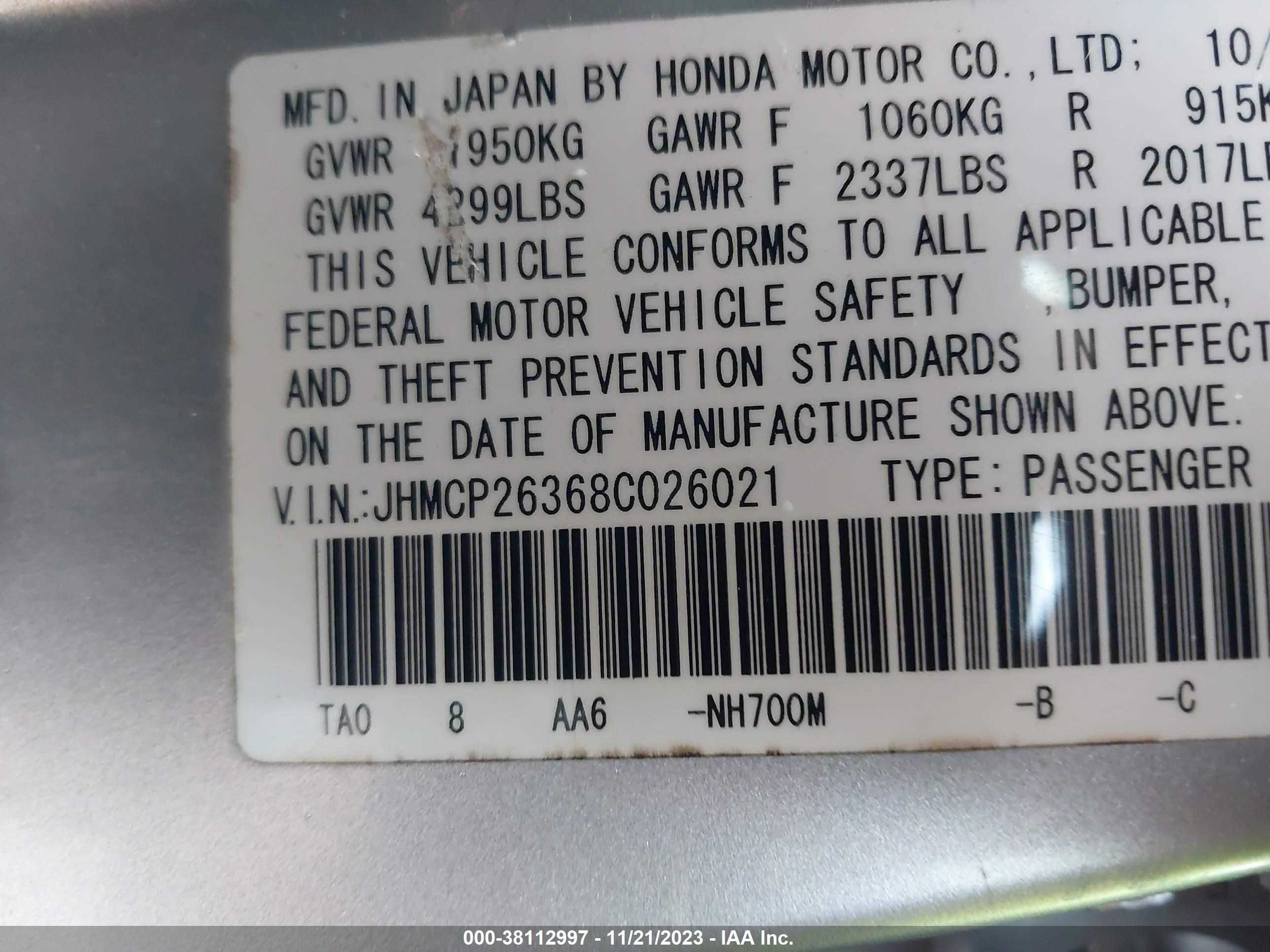 Photo 8 VIN: JHMCP26368C026021 - HONDA ACCORD 