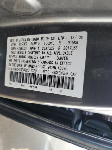 Photo 11 VIN: JHMCP26389C011330 - HONDA ACCORD LX 