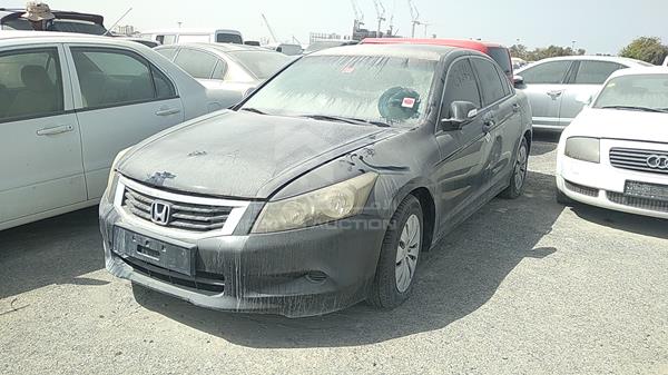 Photo 3 VIN: JHMCP26398C404719 - HONDA ACCORD 