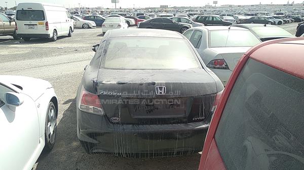 Photo 5 VIN: JHMCP26398C404719 - HONDA ACCORD 