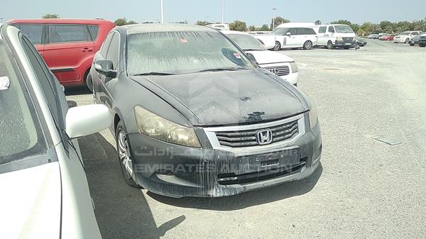 Photo 7 VIN: JHMCP26398C404719 - HONDA ACCORD 